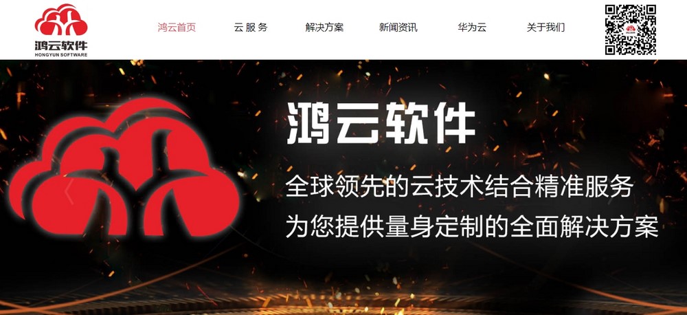 上海網(wǎng)站設(shè)計