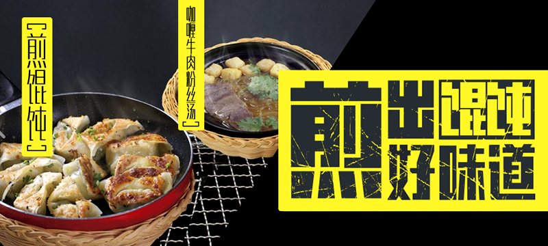 網站制作