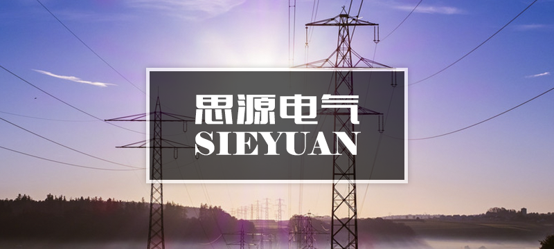公司網站建設