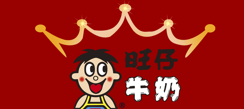 網站建設