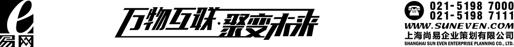 上海網(wǎng)站建設(shè)